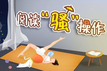 亚洲雅博官网